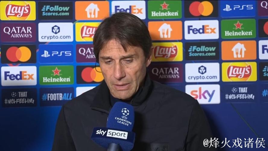 孔蒂：我们跑到了最后，也许只是跑得慢一些，就