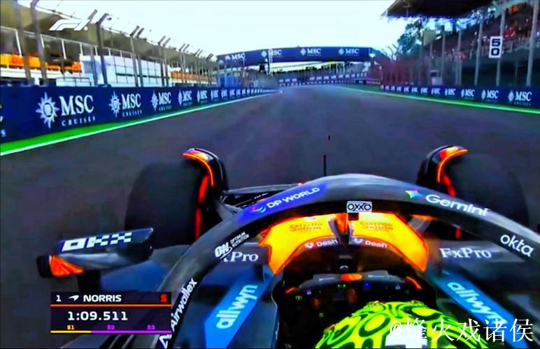 F1圣保罗站冲刺赛排位：诺里斯摘得杆位